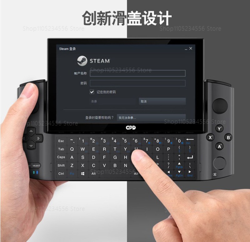 Gaming Console Games - Layar Eksternal Konsol Game untuk GPD