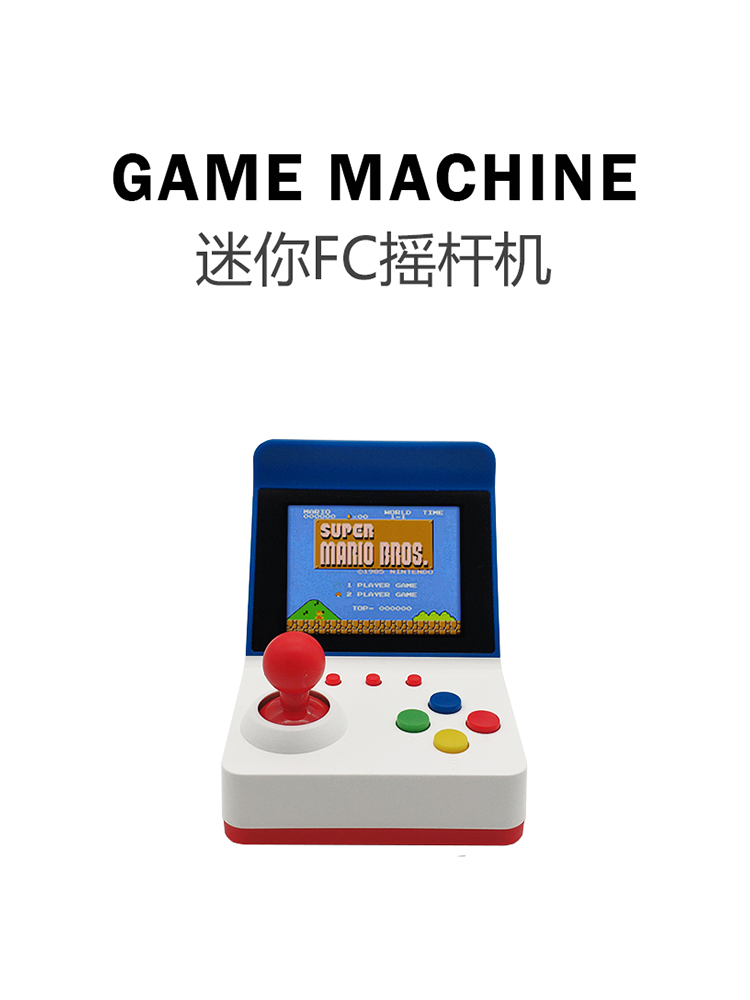 Gaming Console With Games - 360 Video games3 inci 8bit portabel