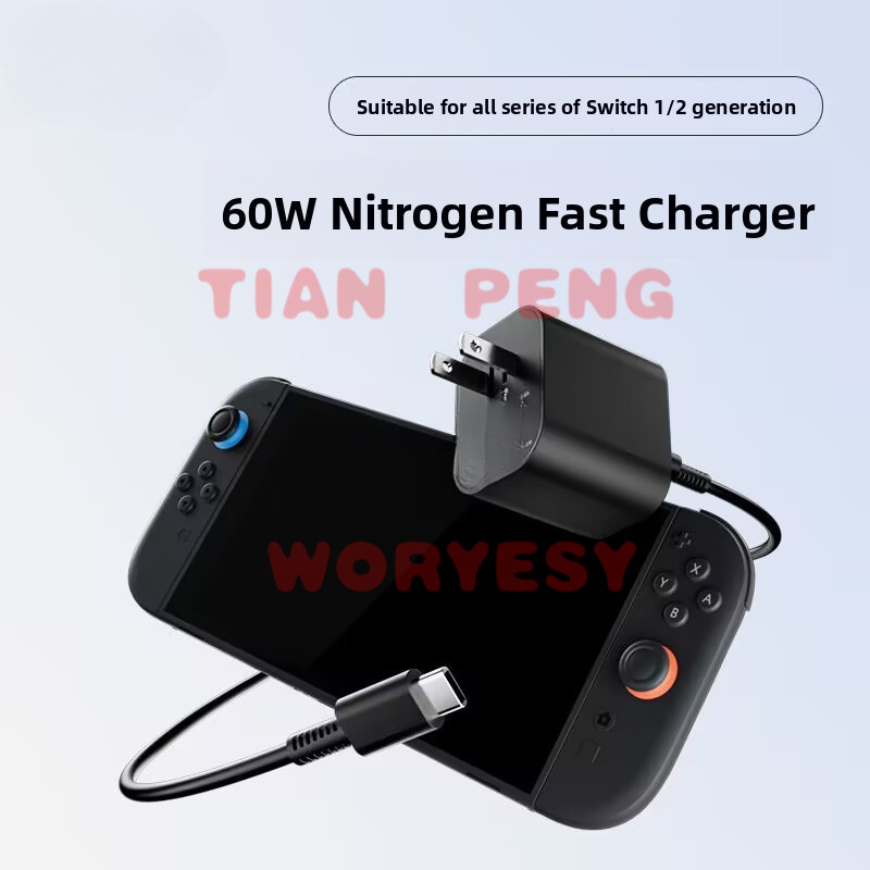 Gaming Console Generations - Adaptor daya universal WYORESY untuk konsol