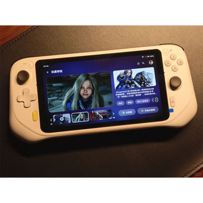 Gaming Console Cloud - Konsol Game Genggam G CLOUD, Konsol