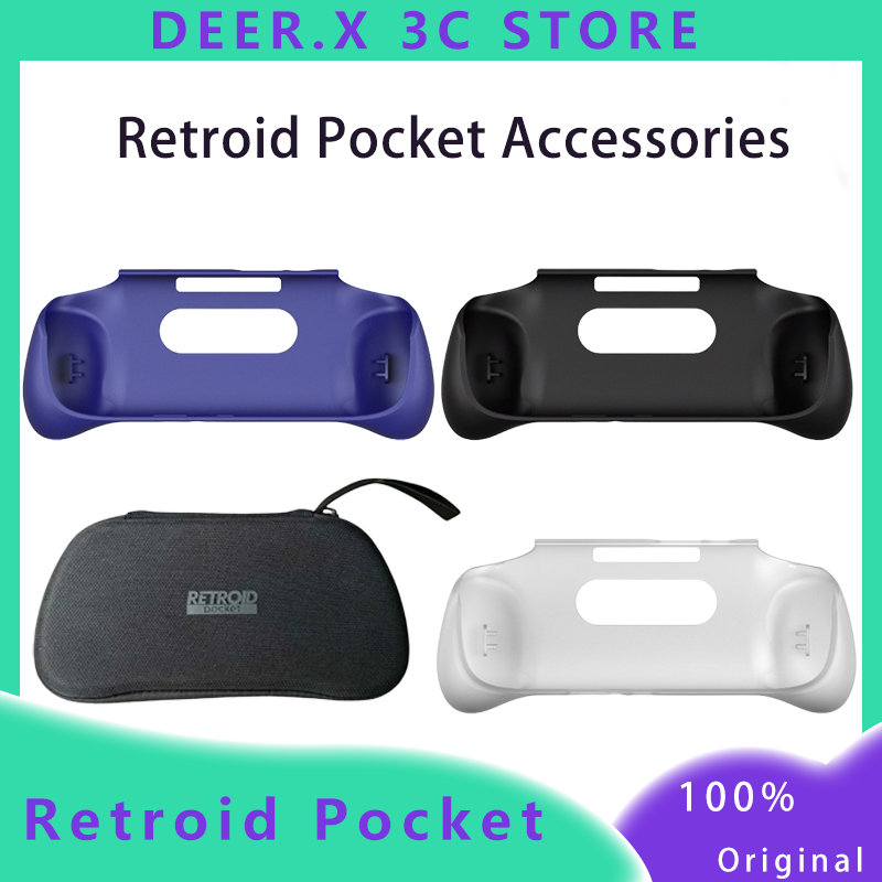 Gaming Console Handheld - Aksesori Game Retroid Pocket Grip Tpu