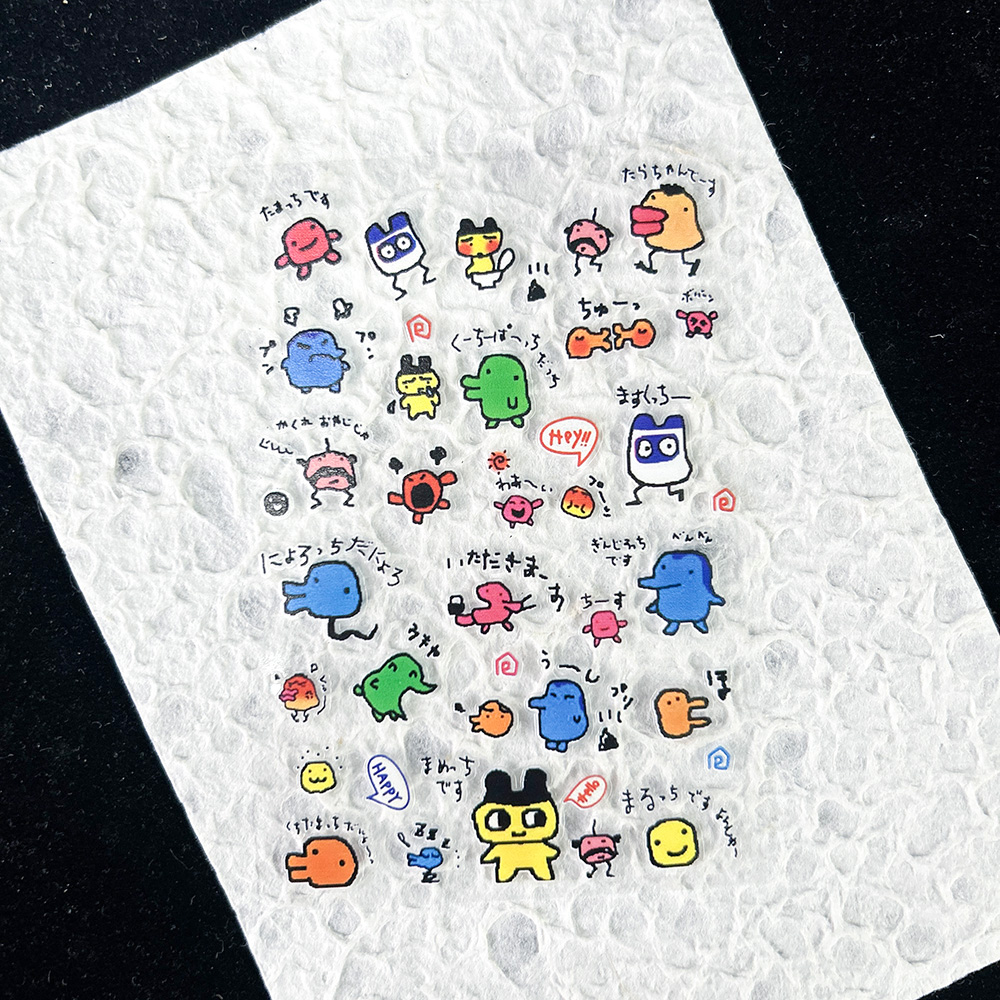 Stiker Digital Nostalgia Hewan - Gaming Console Case ulasan dan harga