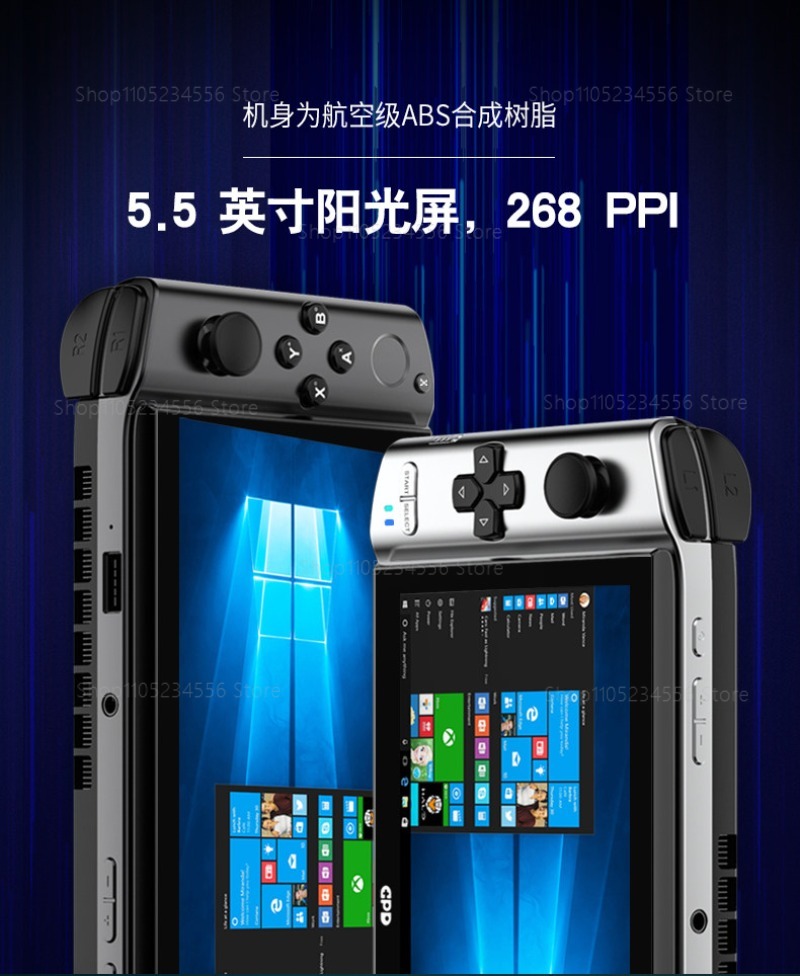 Layar Eksternal Konsol Game un - Gaming Console Games ulasan dan harga