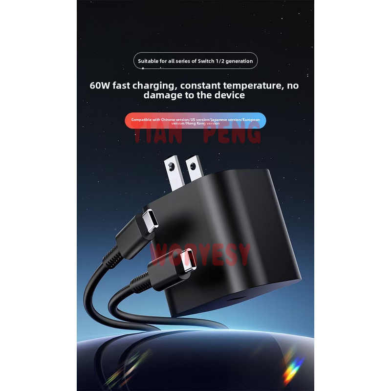 Adaptor daya universal WYORESY - Gaming Console Generations ulasan dan harga