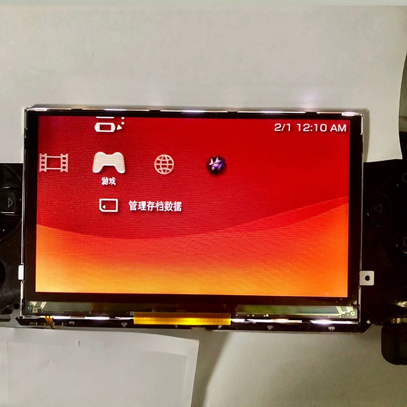 Pengganti Layar LCD Universal  - Gaming Console Display ulasan dan harga