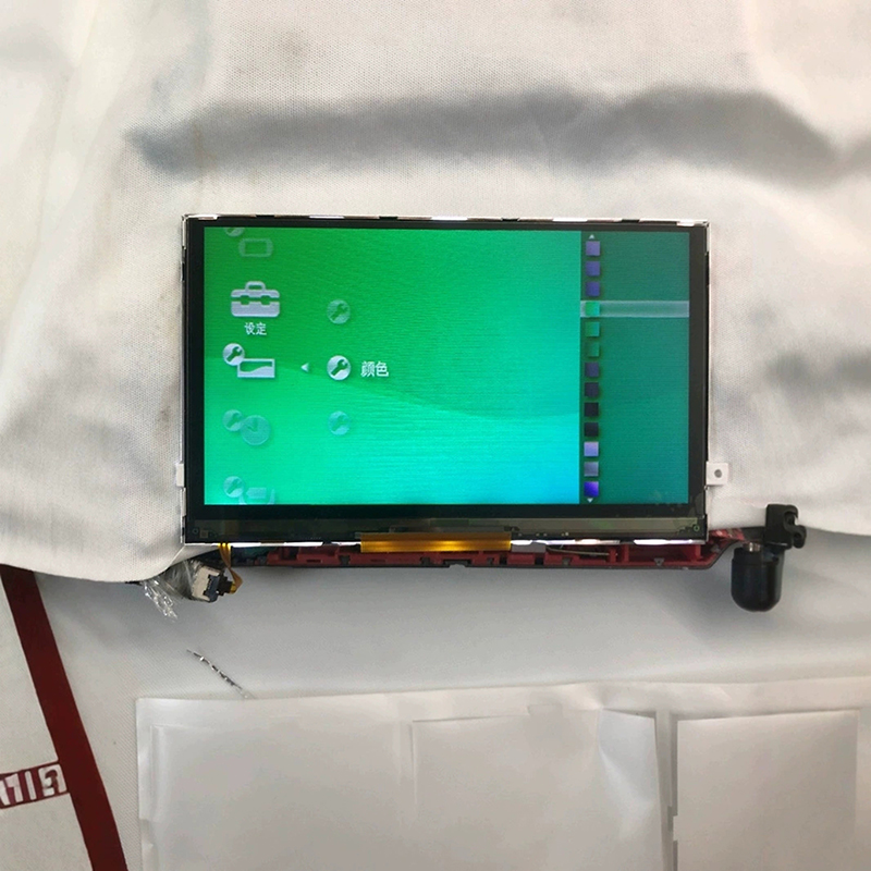 Pengganti Layar LCD Universal  - Gaming Console Display ulasan dan harga