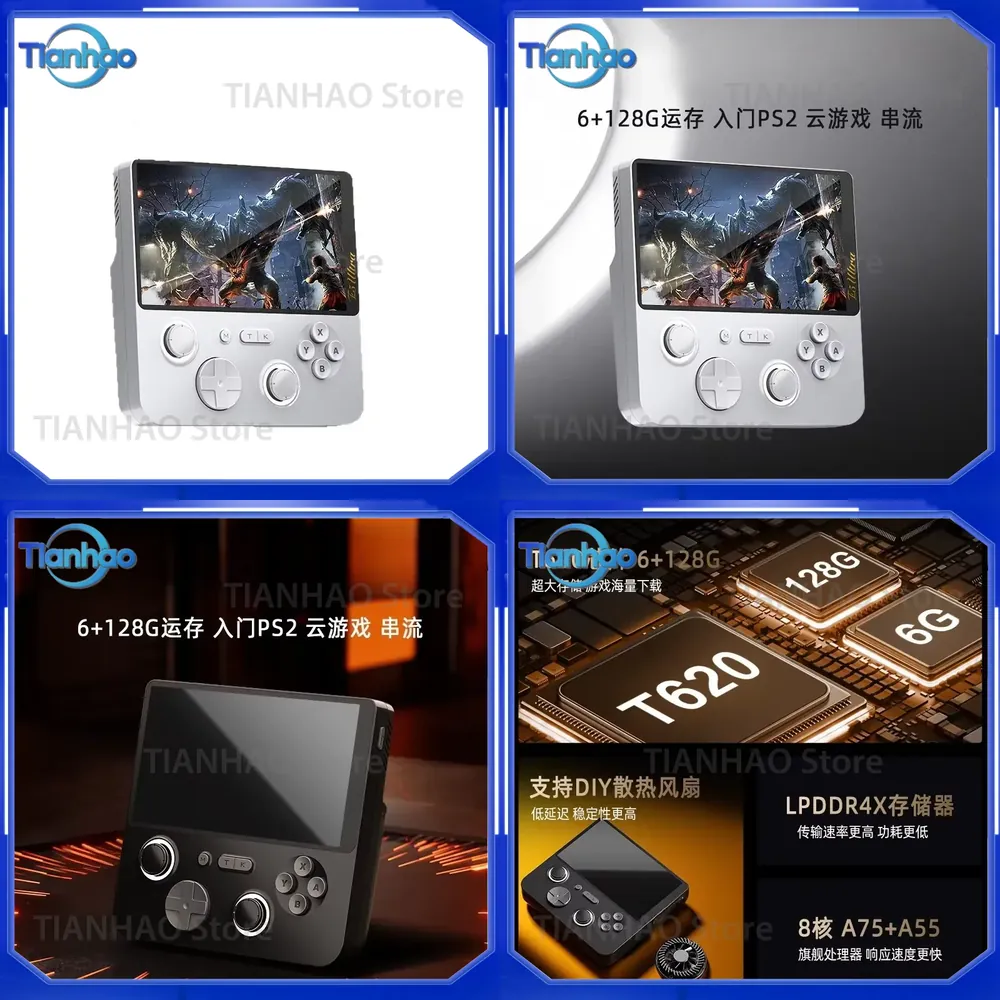 Konsol Genggam Cloud Gaming Si - Gaming Console Cloud ulasan dan harga
