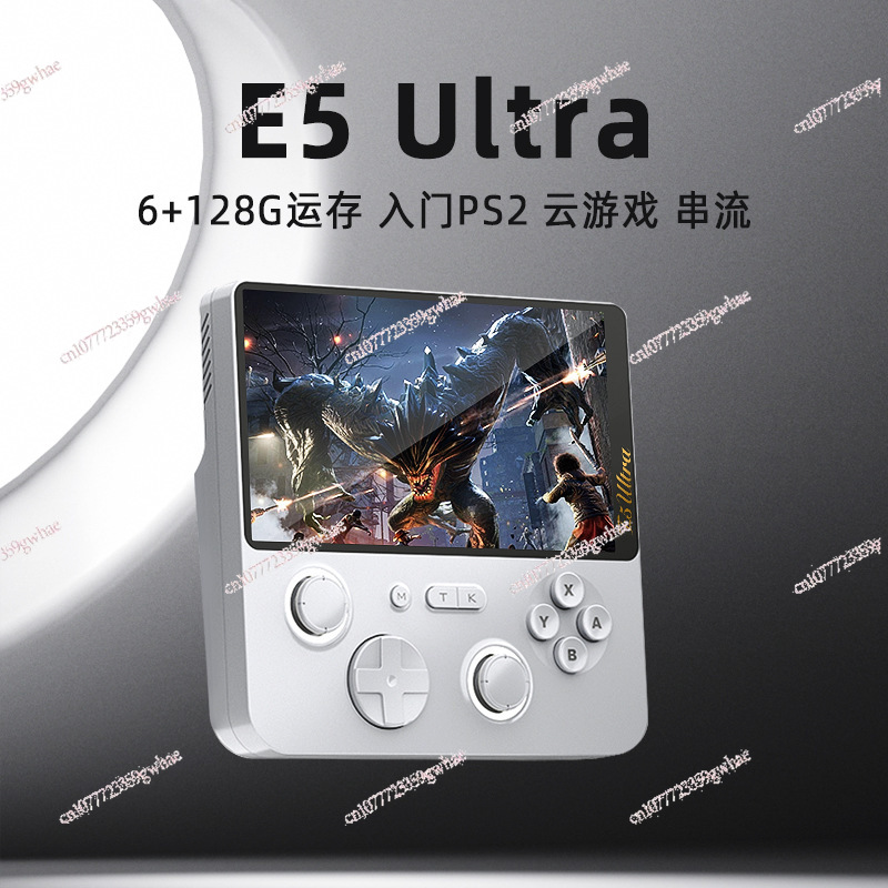 Konsol game joystick E5Ultra s - Gaming Console Cloud ulasan dan harga