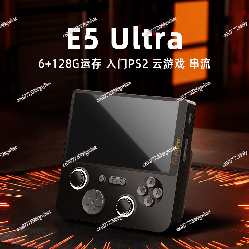 Konsol game joystick E5Ultra s - Gaming Console Cloud ulasan dan harga