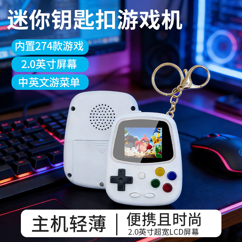 Konsol Game Genggam Mini H3 Re - Gaming Console Games ulasan dan harga