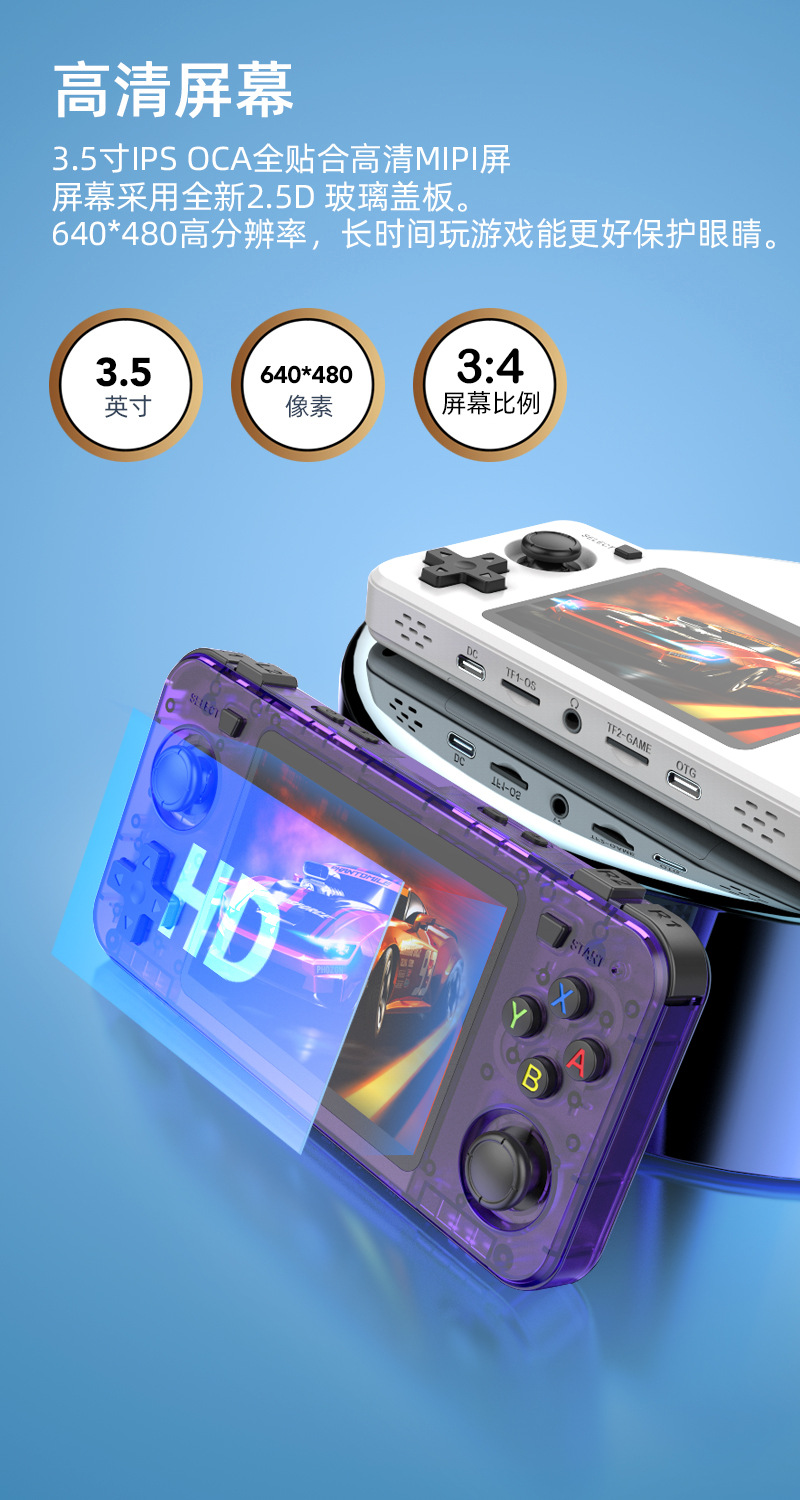 Konsol Genggam Retro R36H Baru - Gaming Console New ulasan dan harga